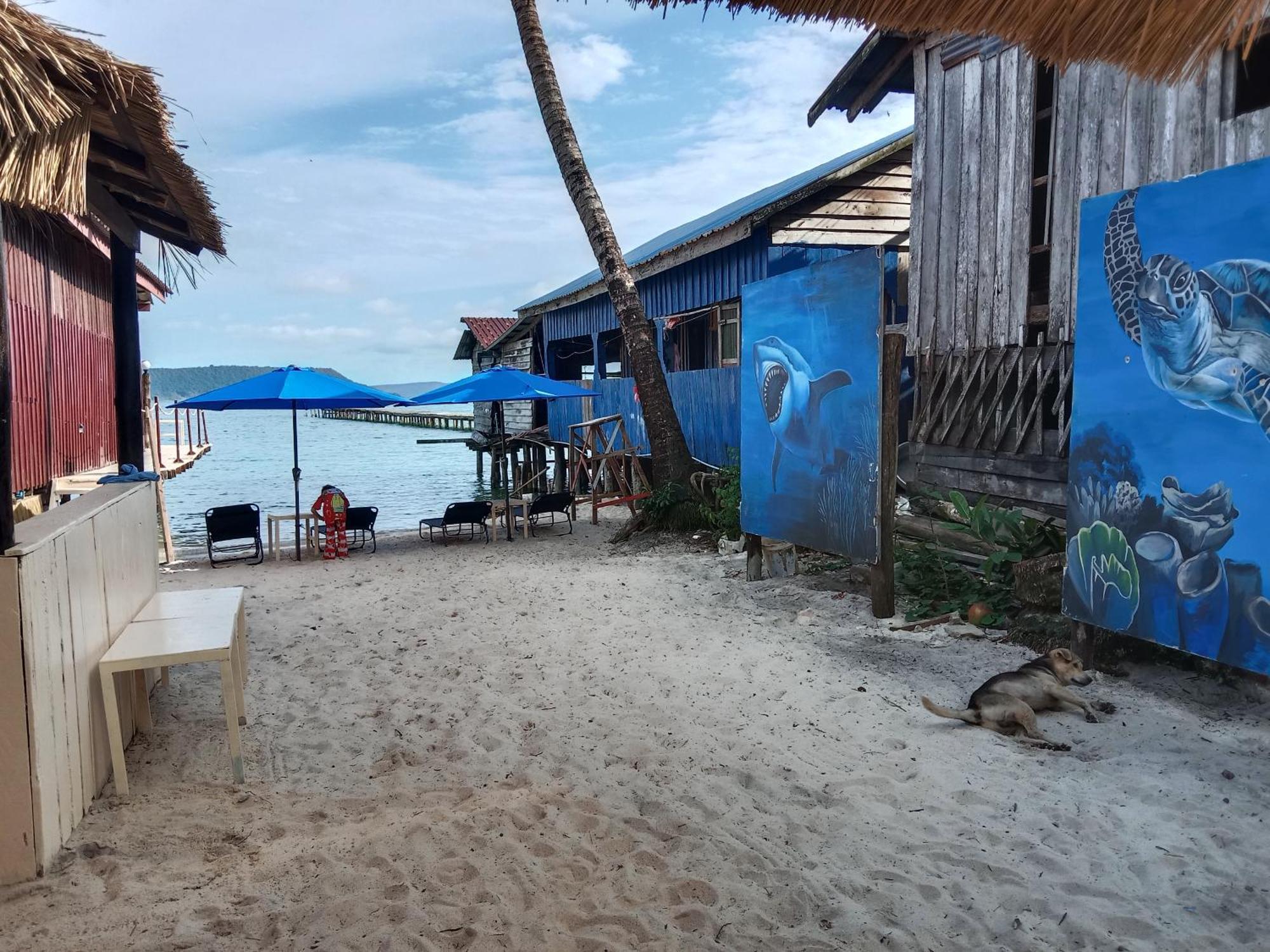 Ankounamatata Sok San Village Exterior photo