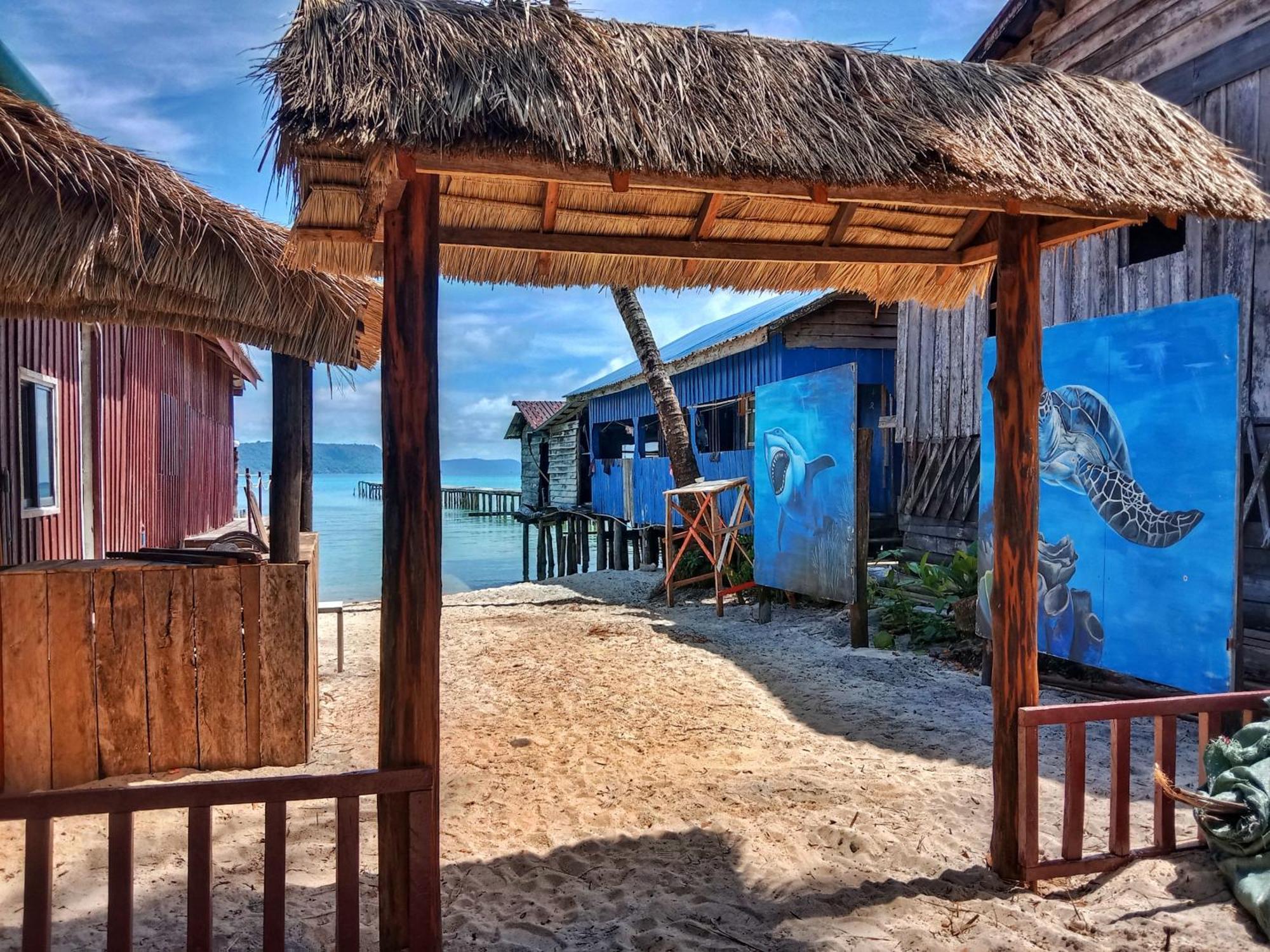 Ankounamatata Sok San Village Exterior photo